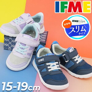 �������� �C�t�~�[ �L�b�Y�X�j�[�J�[ 1E���� 15-19cm �q���C IFME LIGHT �y�ʃ\�[���X�j�[�J�[ �X�����^�C�v �ׂ� �i���[ �J�W���A���V���[�Y �^���C �C�t�~�[���C�g �j�̎q ���̎q �q�ǂ� �ʉ� ��