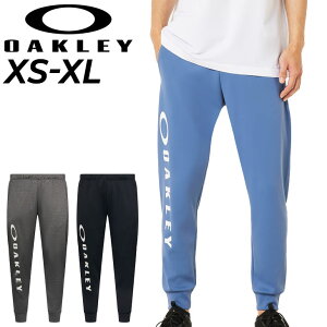 送料無料 オークリー ジャージパンツ メンズ OAKLEY Enhance 3Rdg Synchronism Pt 8.0 ロングパンツ トレーニングパンツ スポーツウェア ボトムス ジャージー 吸汗速乾 UVカット ストレッチ 男性用 長ズ