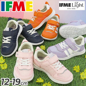 �������� �C�t�~�[ �L�b�Y�X�j�[�J�[|3E���� 15-19cm �q���C IFME LIGHT �y�ʃ\�[���X�j�[�J�[ �C�t�~�[���C�g �j�̎q ���̎q �q�ǂ� ���b�V�� �ʋC�� �^���C �l�C�r�[ �I�����W �s���N �p�[�v�� 