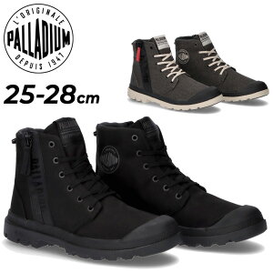  pfBE nCJbgXj[J[ Y PALLADIUM PAMPA HI SEEKER2 LT+WP+ TChWbv t@Xi[ jp JWAV[Y EH[^[v[t   YXj[J[ am