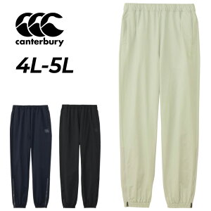  J^x[ g[jOpc 4L 5L Y 傫TCY canterbury A[vX fAWK[pc rbOTCY R+ RUGBY+ W[W Opc Lk Or[ X|[c