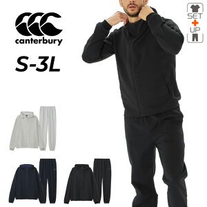 送料無料 カンタベリー スウェット 上下 メンズ canterbury アールプラス クロスオーバー 長袖ジャケット ロングパンツ セットアップ R+ RUGBY+ ラグビー トレーニング スポーツウェア スエット