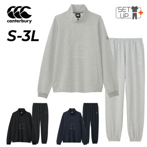 送料無料 カンタベリー スウェット 上下 メンズ canterbury アールプラス クロスオーバー 長袖ハーフジップ ロングパンツ セットアップ R+ RUGBY+ ラグビー トレーニング スポーツウェア スエット