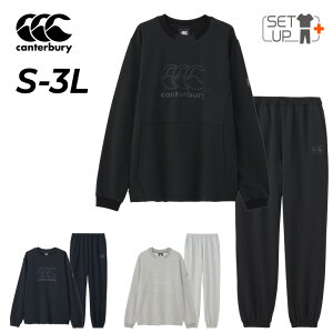 送料無料 カンタベリー スウェット 上下 メンズ canterbury アールプラス クロスオーバー 長袖トレーナー スウェットシャツ ロングパンツ セットアップ R+ RUGBY+ ラグビー トレーニング スポーツ