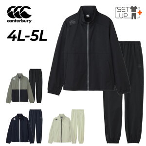  J^x[ W[W 4L 5L Y ㉺ 傫TCY canterbury A[vX fA WPbg WK[pc rbOTCY R+ RUGBY+ ZbgAbv Lk Or[ X|[cE