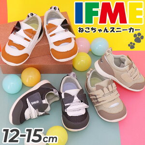  Ct~[ xr[V[Y 3E qC 12-15cm xr[C IFME PARK xg ˂ Xj[J[ \[ BABY ₷ lR L JWA xr[Xj[J[ LbYV[
