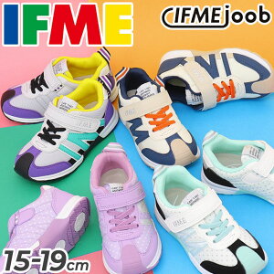  Ct~[ LbYV[Y 3E 15-19cm qC IFME joob W[u SAxgXj[J[ ₷ ܐv LbYXj[J[ JWA Jt hbg qǂ j̎q 