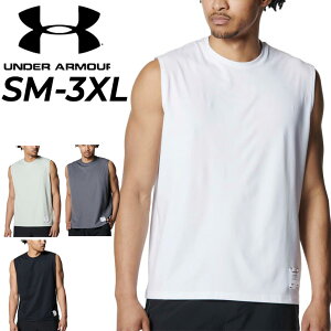 A_[A[}[ m[X[u TVc Y UNDER ARMOUR UA`x[g X[uXVc g[jOEFA ^Ngbv Ȃ gbvX jO }\ ؃g  j  