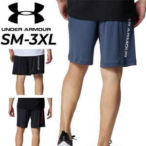 A_[A[}[ V[gpc Y UNDER ARMOUR UAebN V[YiV[c n[tpc  g[jO tBbglX jO ^ g[jOpc j X|[cEFA 