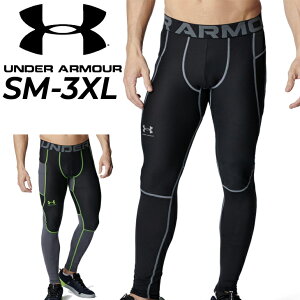  A_[A[}[ O^Cc RvbV Y UNDER ARMOUR UAq[gMAA[}[ mxeB MX X|[pCi[  hC Xpbc A_[ g[jO j