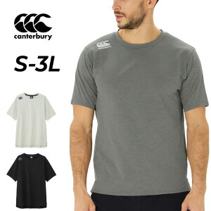  J^x[  TVc Y canterbury A[vX }`ANeBueB[ R+ RUGBY+ Or[EFA g[jOVc z hC UVJbg X|[cEFA j K