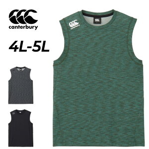  J^x[ m[X[uVc 4L 5L Y 傫TCY canterbury A[vX [NAEg X[uX R+ RUGBY+ rbOTCY Or[EFA g[jO z hC 