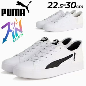 v[} v[} g킸TbƗ Y fB[X Xb| Xj[J[ PUMA V R[g C[YC ܂ܗ nht[ R[gX^C JWAV[Y j