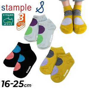 X^v 3g C LbY 16-25cm stample UCNhbg AN\bNX 3P qǂ j̎q ̎q   ~ LbY\bNX fB[X q  c hbg 