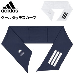 AfB_X N[^b`XJ[t adidas ΍ObY  ڐG⊴  Ђ ₽ ۗ܃|Pbgt MǑ΍  T}[ACe X|[c AEghA W[ ig 