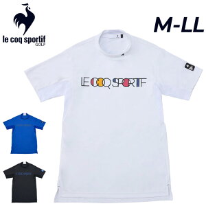 送料無料 ルコック モックネック 半袖シャツ メンズ le coq sportif GOLF カラーブロック柄 ゴルフシャツ ゴルフウェア トップス 吸汗速乾 UVカット サンスクリーン トレッチ 男性 紳士用 ロゴ プ