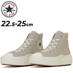  Ro[X Xj[J[ fB[X V[Y converse I[X^[Cg PLTS 2 HI y ꃂf nCJbg  JWAV[Y fB[XXj[J[ C jAXJ[ 