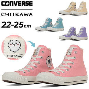  Ro[X Xj[J[  R{f fB[X V[Y C CONVERSE I[X^[ ALL STAR CL HI CHIIKAWA n`  K LN^[  LoX JWA