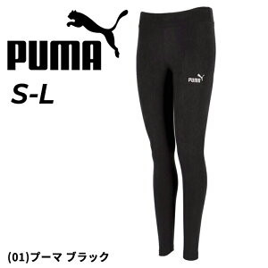 v[} X|[c^Cc fB[X PUMA ESS NO. 1S MX O^Cc tOX Xpbc g[jO tBbglX K ^ X|[cEGA {gX pc  fB[XE