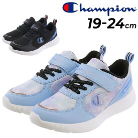 送料無料 チャンピオン ジュニア スニーカー 19-24cm 幅広3E 子供靴 Champion J303 キッズシューズ メッシュ ゴム紐 面ファスナー 子ども 運動靴 小学生 通学 普段履き おでかけ カジュアルシューズ スポーティ ブランド アサヒシューズ ASAHI くつ/CPN-J303