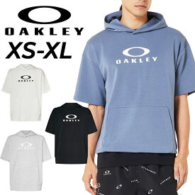 送料無料 オークリー スウェット　半袖パーカー メンズ OAKLEY Enhance Qdevo Fl Ss Hoody 4.0 プルオーバー フーディ スポーツウェア UPF50+ UVケア 吸汗速乾 スウェットシャツ 男性 メンズウェア スエット トップス 服 ブランド アパレル/FOA407561