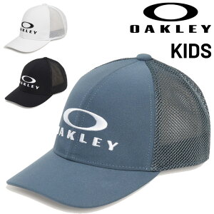 I[N[ LbY qǂp bVLbv Xq OAKLEY Essential Ytr Mesh Cap 25.0 WjA [X X|[cLbv hJS ڂ j̎q ̎q LbYXq q ǂ ^ ʊw ʉ 