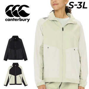  J^x[ EBhu[J[ Y fB[X canterbury A[vX Xgb`ptH[}X WPbg jZbNX R+ RUGBY+ Or[ X|[cEFA t[ht AE