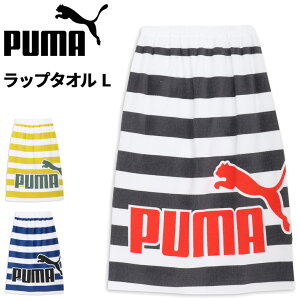 v[} bv^IL 80cm PUMA ^I XC^I jZbNX {[_[ rbOS j v[ XC~O wZ ̈ C ւ oX^I X|[c^I WjA LbY