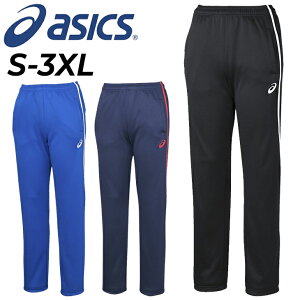  AVbNX W[Wpc Y asics hCg[jOpciTCNfށjOpc X|[cEFA gbNpc W[W[ YEGA j {gX Y