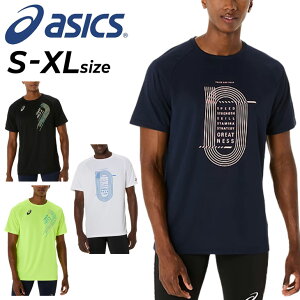 AVbNX  TVc Y ㋣Z asics gbN OtBbN S/Sgbv z  hC gbNtB[h K jO g[jO X|[cEFA j Vc g