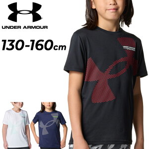 A_[A[}[ LbY  TVc 130-160cm q UNDER ARMOUR UAebN X[p[ rbOS TEE [Y z qǂp g[jOVc X|[cEFA WjA LbYEFA v