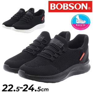 送料無料 ボブソン 手を使わずサッと履ける スニーカー レディースシューズ BOBSON EASY-IN イージーイン 軽量 軽い スリッポン カジュアルシューズ 手を使わずかんたんに履ける 女性用 ローカ