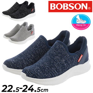  {u\ g킸TbƗ Xj[J[ fB[XV[Y BOBSON EASY-IN C[W[C y y Xb| JWAV[Y g킸񂽂ɗ p [J