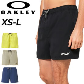 送料無料 オークリー ビーチショーツ メンズ 水着 OAKLEY Beach Volley 16 Beachshort サーフパンツ 男性用 サマー ショートパンツ サーフトランクス ボードショーツ 海パン サーフィン マリンスポーツ 海 短パン ウォーターパンツ ブランド アパレル/FOA404310【返品不可】