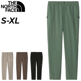 送料無料 ザ・ノース・フェイス レディース トレッキングパンツ 夏用 THE NORTH FACE バーブライトスリムパンツ 薄手 ソフトシェル ロングパンツ 細身 テーパード 女性 アウトドアウェア 登山 トレイル ハイキング ボトムス 長ズボン 服 ブランド アパレル/NBW32502