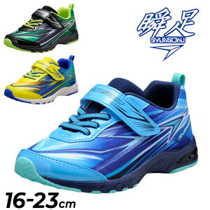  u LbY WjA Xj[J[ j̎q 2E 16-23cm qC V\N nCX^_[h y JWAV[Y qǂ j {[CY ^C ʊw ^ w wZ ̈ ʉ