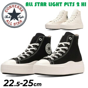  Ro[X Xj[J[ fB[X V[Y converse I[X^[Cg PLTS 2 HI y ꃂf nCJbg JWA V[Y fB[XXj[J[  C   uh ALL 