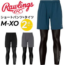 楽天市場】セットアップ ショートパンツ（フィットネス・トレーニング 