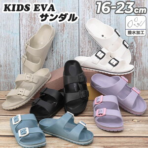  LbYT_ WjA 16-23cm qC KIDS EVAT_ xgT_ y ͂H qǂp j̎q ̎q ǂ LbYV[Y qǂC JWA X|[c {[CY K