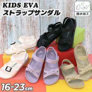  LbYT_ WjA 16-23cm qC KIDS EVAT_ XgbvT_ y ͂H qǂp j̎q ̎q ǂ LbYV[Y qǂC JWA X|[c {[C