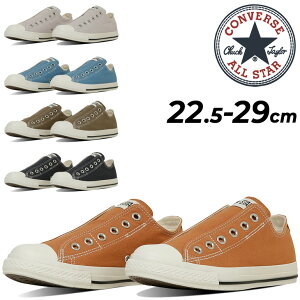  Ro[X Xj[J[  Y fB[X C converse ALL STAR I[X^[ LP Xbv OX jZbNX [Jbg [vt@C 2WAYdl Xb| ЂC JWAV