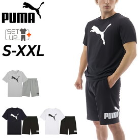 送料無料 プーマ 半袖Tシャツ ハーフパンツ メンズ 上下 PUMA ESS キャットロゴTシャツ スウェットショートパンツ セットアップ トレーニング スポーツウェア 2点セット 運動 普段使い ルームウェア メンズウェア 上下組 服 ブランド アパレル/687563-687528
