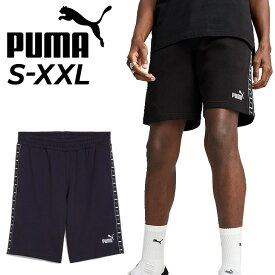 送料無料 プーマ ハーフパンツ メンズ PUMA ESS TAPE 9 ショートパンツ TR スポーツウエア トレーニングパンツ メンズウエア 短パン 半ズボン 運動 普段使い デイリー ボトムス フレンチテリー 服 ブランド アパレル/687684