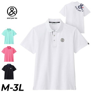  ApXB |Vc Y StEFA and per se GOLF XCOhC Xgb` UVJbg zׂy jp St| StVc gbvX ŃVc 