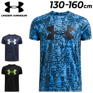 A_[A[}[  TVc LbY WjA q UNDER ARMOUR UAebN rbOS vgTVc 130cm 140cm 150cm 160cm [Y q g[jO X|[cEFA  z  hC 