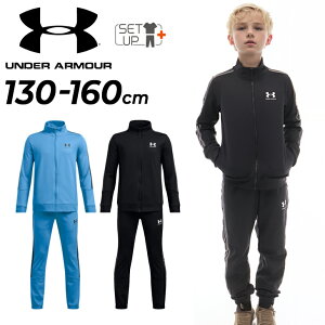  A_[A[}[ WjA W[W ㉺ j̎q UNDER ARMOUR UAACR bg gbNX[c 130-160cm [Y q N WPbg Opc ZbgAbv LbY W[