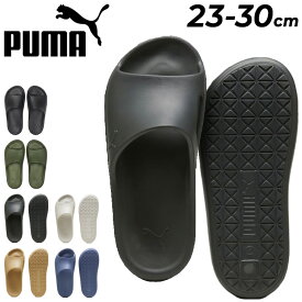 送料無料 プーマ スポーツサンダル メンズ レディース PUMA シブイキャット ユニセックス スライドサンダル シャワーサンダル 軽量 シンプル スポーティ カジュアル 男女兼用 大きいサイズ スポサン シャワサン プーマサンダル スリッパ ブランド くつ/385296