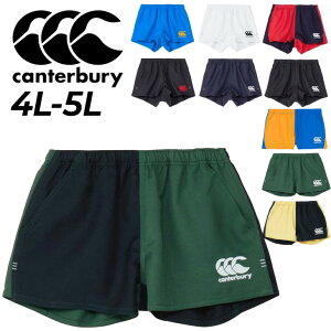  J^x[ Or[pc 4L 5L Y 傫TCY canterbury Or[V[c rbOTCY X^_[h^Cv ҉7cm e|Pbgt V[gpc Or[EFA K[ 