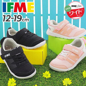  Ct~[ LbYV[Y 4E L 15-19cm IFME LIGHT yʃ\[Xj[J[[Ch^Cv] y qC ^C qǂ j̎q ̎q c w LbYXj[J[ ʃt@Xi[ 