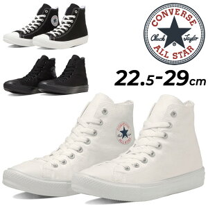  Ro[X Xj[J[ Y fB[X C converse ALL STAR LIGHT HI y  jZbNX nCJbg JWAV[Y   mg[ YV[Y fB[XV[Y j